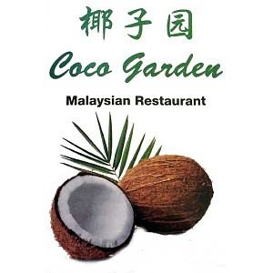 Coco Garden.jpg