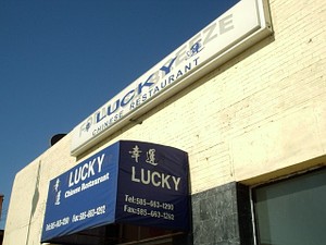 Lucky Painted over Formosa Breeze sign 2009.jpg