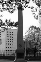 obelisk.jpg