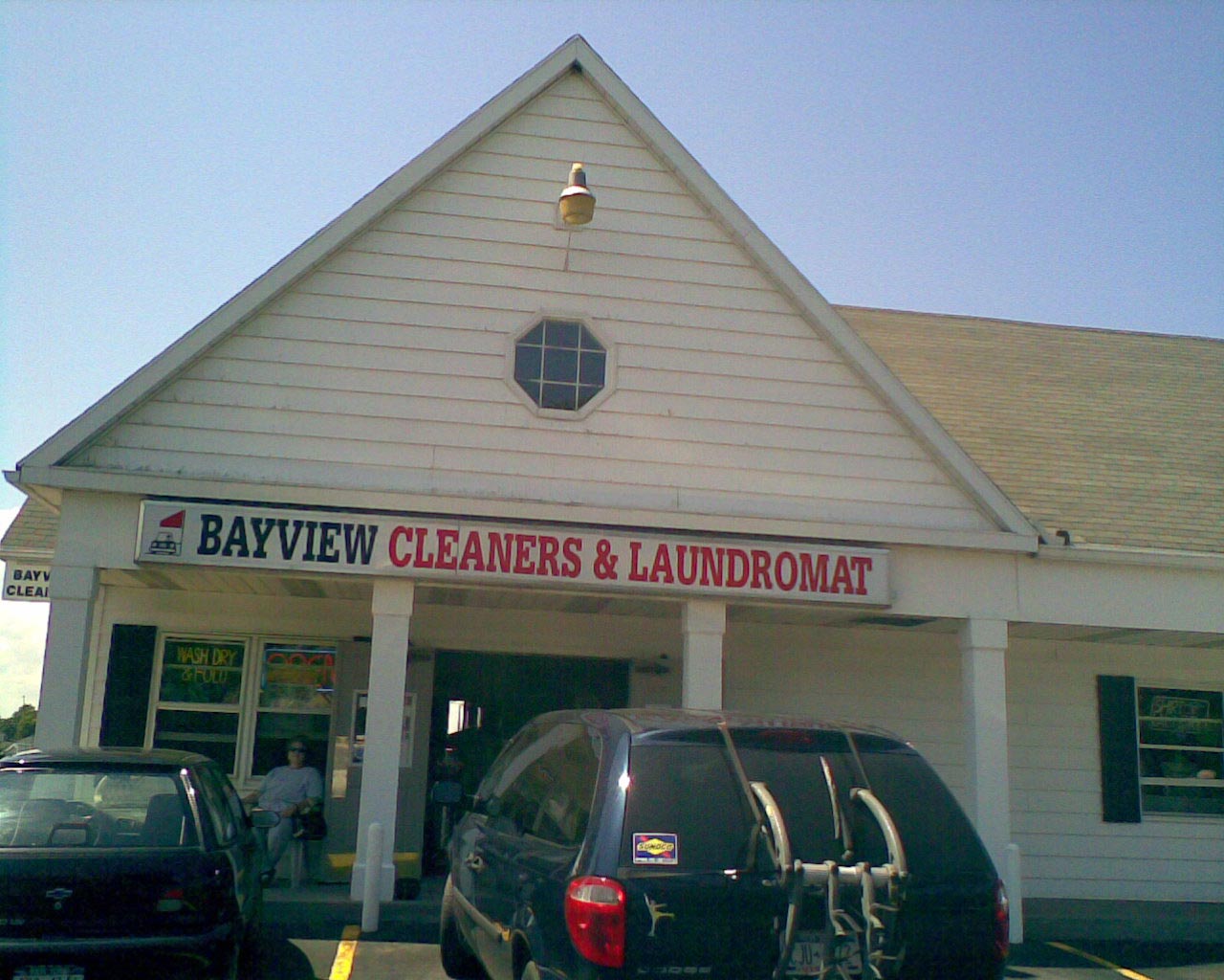 bayview_laundromat_front.jpg